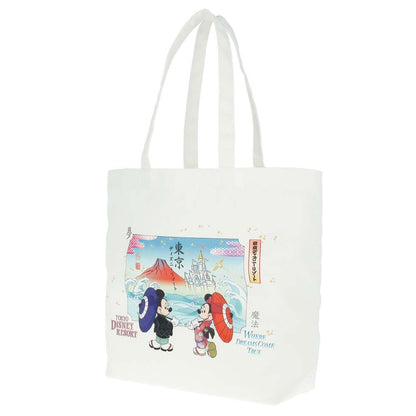 Sac fourre tout Tokyo disney resort