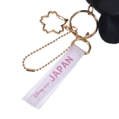 Porte cles mickey sakura 2026