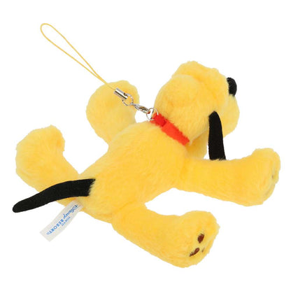 Sangle en peluche pluto