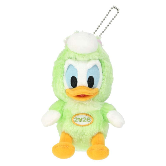 Porte cles  peluche donald 2026