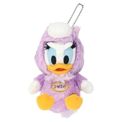Porte cles  peluche daisy 2026