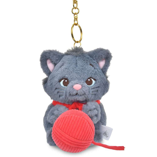 Porte cles peluche berlioz collection move