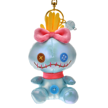 Porte clé peluche souillon aurora