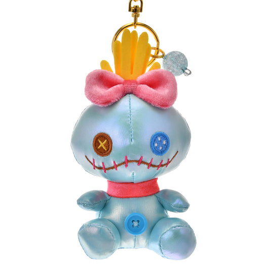 Porte clé peluche souillon aurora