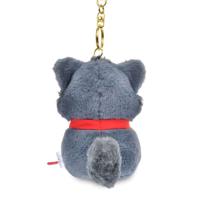 Porte cles peluche berlioz collection move