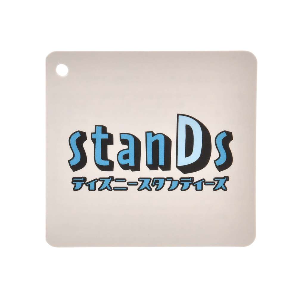 Peluche Alien Disney stand