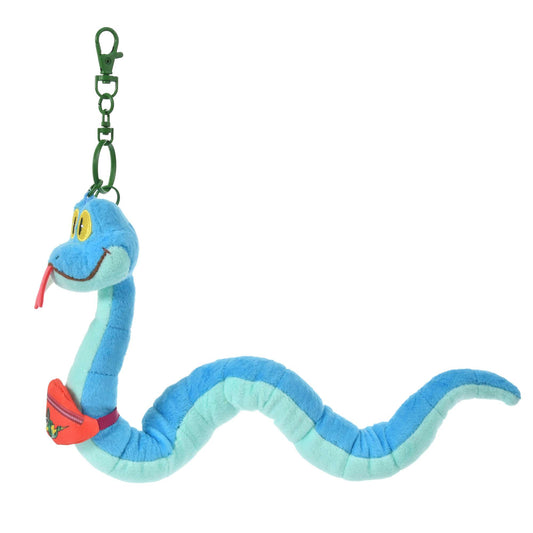 Porte cles peluche gary zootopie tropicale