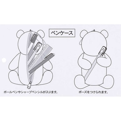 Trousse peluche nick