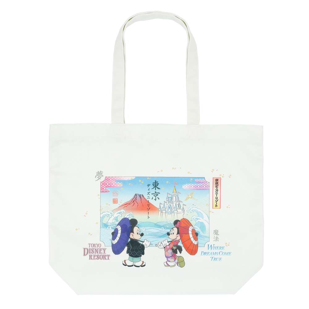 Sac fourre tout Tokyo disney resort