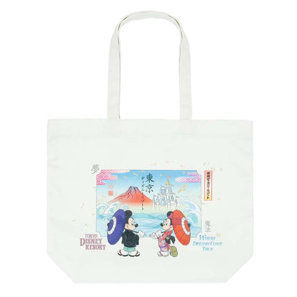 Sac fourre tout Tokyo disney resort