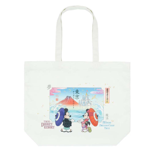 Sac fourre tout Tokyo disney resort