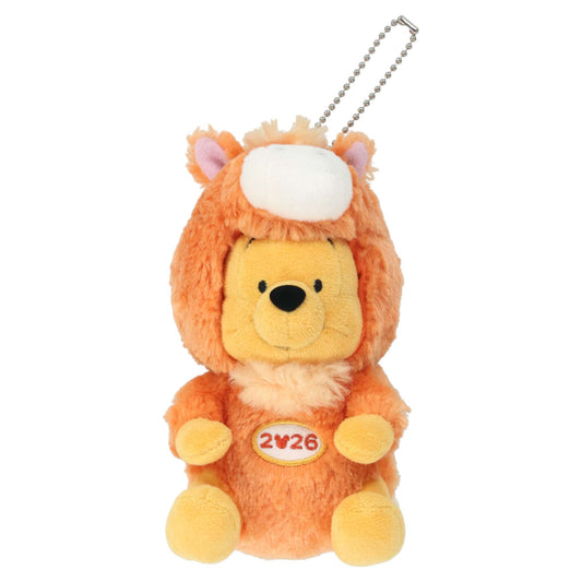 Porte cles peluche winnie 2026