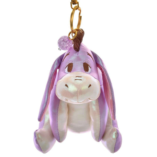 Porte clé peluche bourriquet
