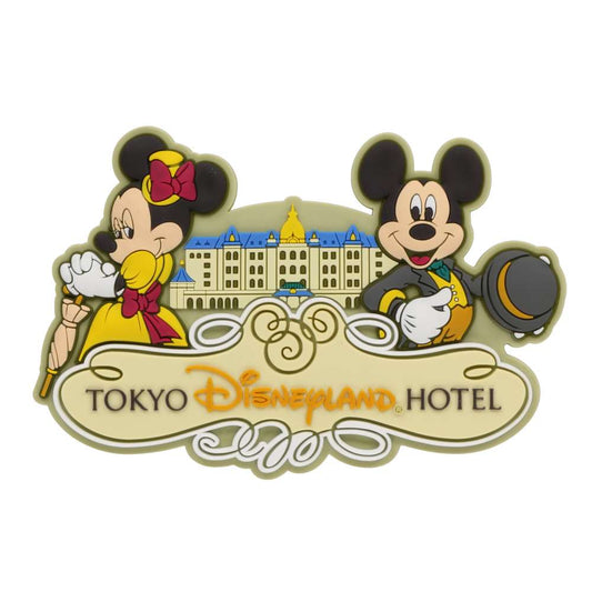Magnet Tokyo disneyland hotel