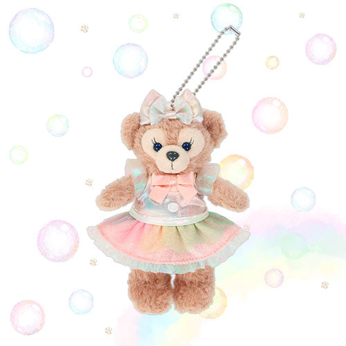 Peluche shellie may colorful happiness